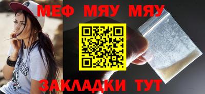 СК Бугуруслан