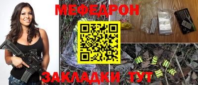 МДПВ Бузулук