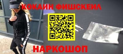 a pvp Рыбинск