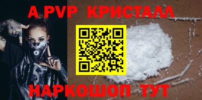 МДПВ Бузулук