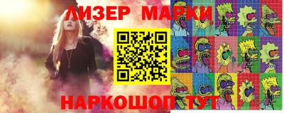 СК Бугуруслан
