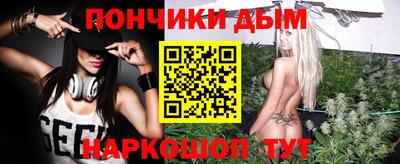 МДПВ Бузулук