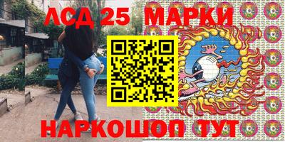 СК Бугуруслан