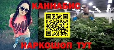 СК Бугуруслан
