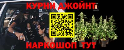 СК Бугуруслан