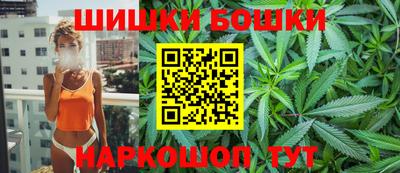 СК Бугуруслан