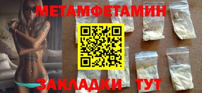 МДПВ Бузулук