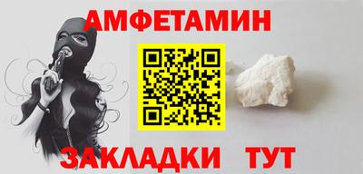 СК Бугуруслан