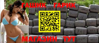 СК Бугуруслан