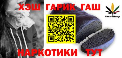 СК Бугуруслан