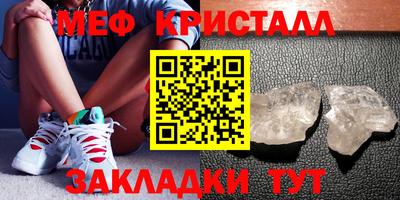 СК Бугуруслан